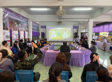 ต้อนรับ ... พารามิเตอร์รูปภาพ 74